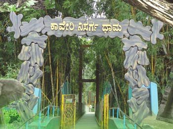 Kaveri Nisargadhama